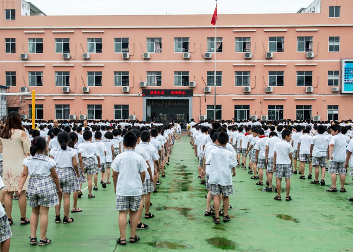 我校開展“做自己的首席安全官”之防溺水安全教育活動(dòng)